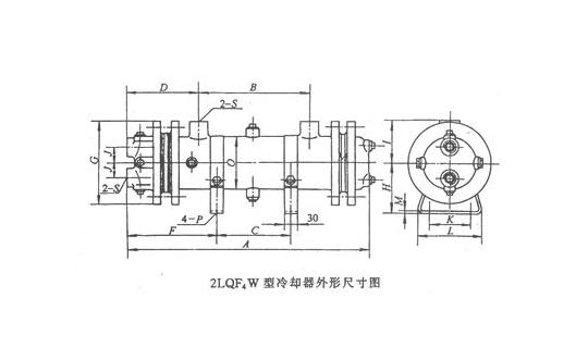 2LQF4W 型冷却器